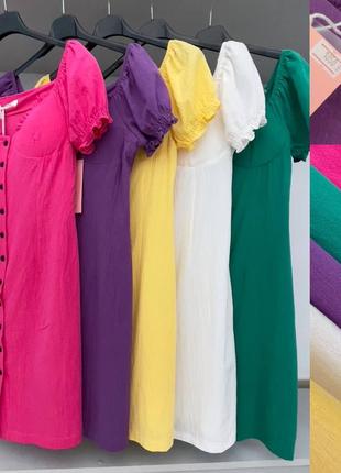 Красивые платья😍на пуговицах