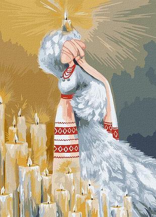 Картина за номерами "світло правди" ©світлана теренчук kho5087 ідейка 40х50 см