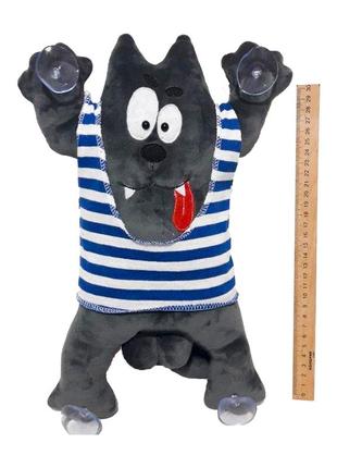 Волк на присосках maxi