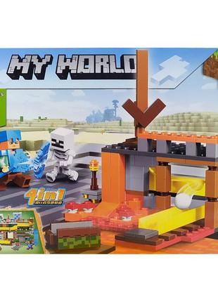 Конструктор "minecraft" 66067, 201 деталь (від 4)