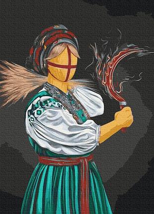 Картина за номерами "серпень" ©valeriya macarenco brushme bs53345 40х50 см