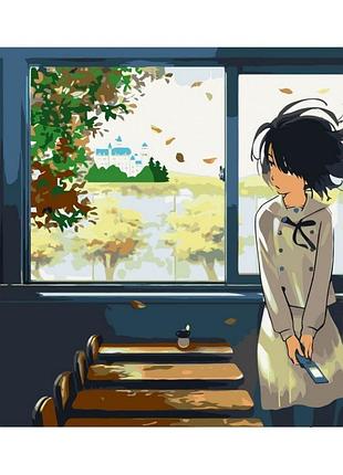 Картина за номерами "серце хоче кричати" 16068-ac 40x50 см