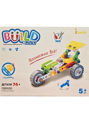 Конструктор build&play "болід ф1" hanye j-7705, 74 елементи 2