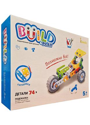 Конструктор build&play "болід ф1" hanye j-7705, 74 елементи 3