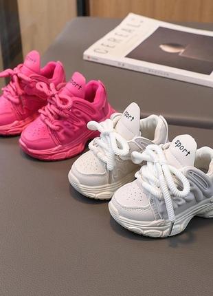 Кросівки для дівчинки