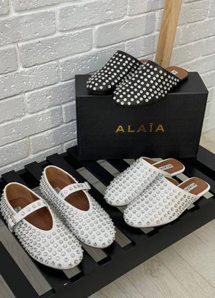 Балетки alaia