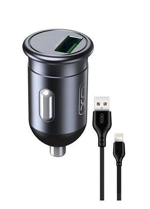 Автомобильное зарядное устройство xo cc46 (18w, qc3.0, 3a, 1 usb) з кабелем lightning grey