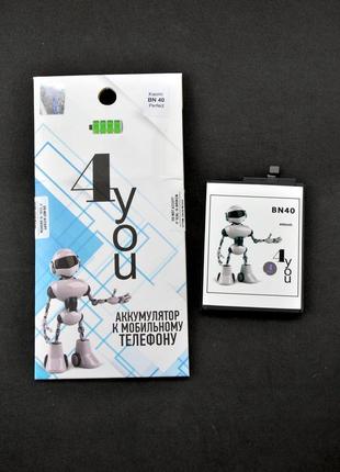 Аккумулятор для телефона xiaomi bn40 (redmi 4 pro,4 prime) 4you perfect