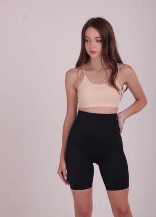 Утягивающие трусы бесшовные бежевые высокие (2151) vt-33