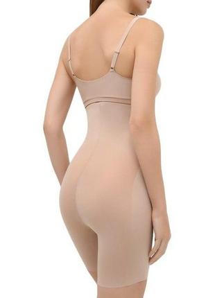 Утягивающие трусы бесшовные бежевые высокие (2151) vt-33