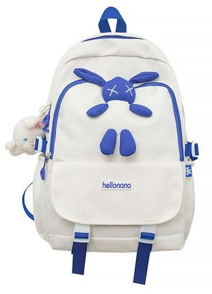 Рюкзак подростковый 608833 hellonana с брелком white ve-33