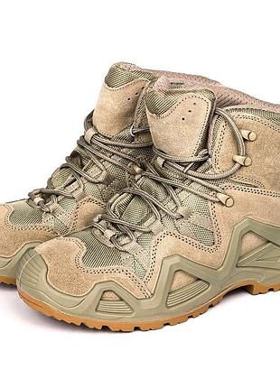 Ботинки тактические han-wild hw07 sand khaki 41 военные ботинки для экстремальных условий ve-33