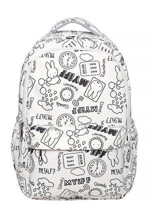 Рюкзак підлітковий 601928 з написами та малюнками 20l white ve-33