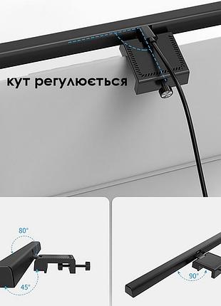 Компьютерная лампа tb-30sc скринбар для монитора трехцветная регулировка температуры...