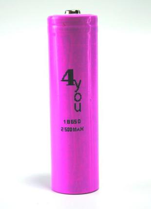 Аккумулятор 18650 4you li-ion 3,7v 2500mah с клеммным выступом для фонариков