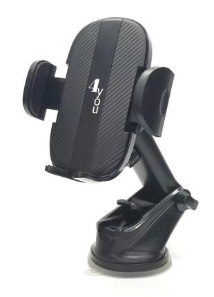 Держатель для телефона в авто holder 4you gl7 (выдвижная ножка,присоска,классический крепеж, карбон)