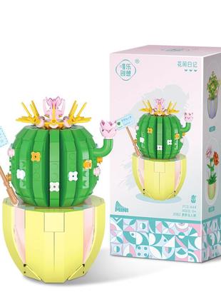 3d конструктор набор строительных блоков yz 2082 цветочный конструктор кактус 444 детали ve-33