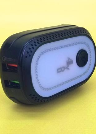 Зарядное устройство usb 4you a42 с быстрой зарядкой, с ночником (3a, qc3.0 18w, 2usb) black
