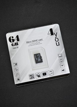 Карта памяти micro sd 64gb 4you class10 без адаптера (uhs-1)
