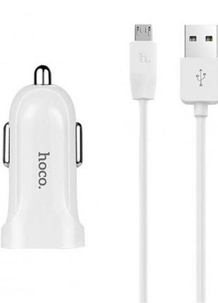 Автомобильное зарядное устройство hoco z2 1.5a 1 usb з кабелем micro usb white