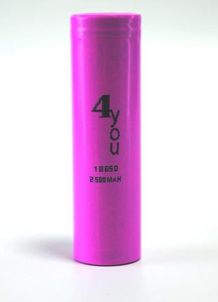 Аккумулятор 18650 4you li-ion 3,7v 2500mah с плоским плюсом для фонариков