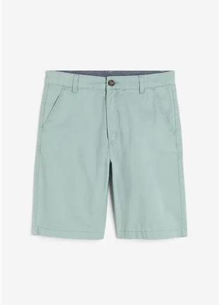 Шорти-чіноси для хлопчика бавовняні м'ятно-зелені h&m 134, 140, 152, 158, 164, 170см