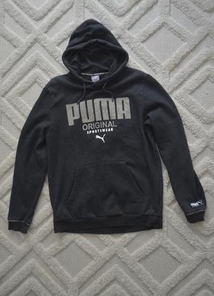 White and black puma hoodie hotsell