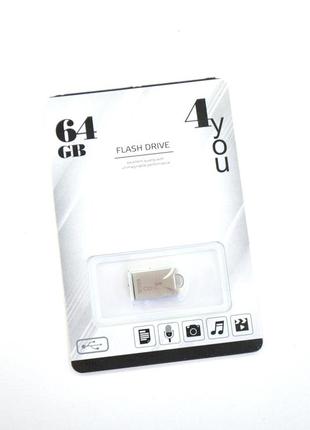 Usb-накопитель флешка на 64gb 4you 106 metal series silver