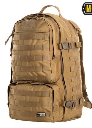 M-tac рюкзак trooper pack coyote, армейский рюкзак 50 л, военный рюкзак койот, тактический рюкзак повседневный