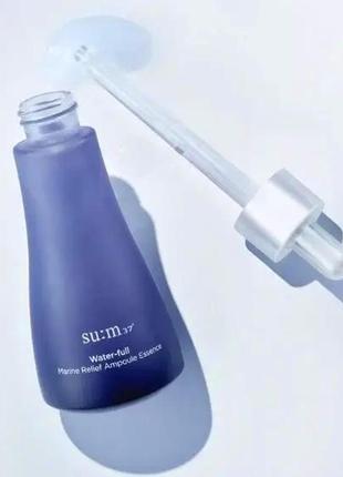 Su:m37 water-full marine relief ampoule essence 1ml увлажняющая эссенция от морщин