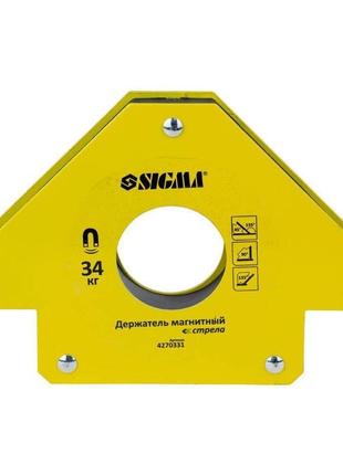 Магніт для зварки стріла 34кг 110×110мм (45, 90, 135°) sigma (4270331)