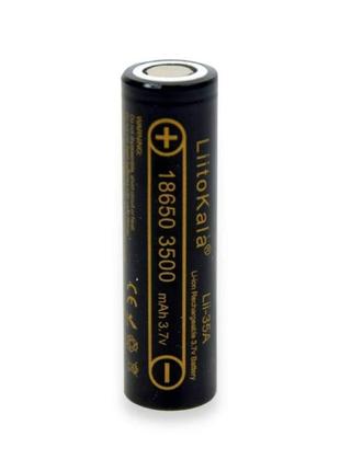 Акумулятор lightwell 35a 18650 3500 маг
