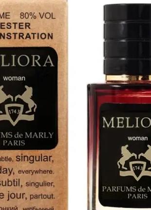 Parfums de marly Meliora tecтер lux женский 60 мл