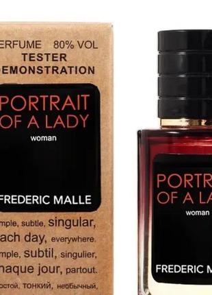 Frederic malle portrait of a lady тестер lux женский 60 мл