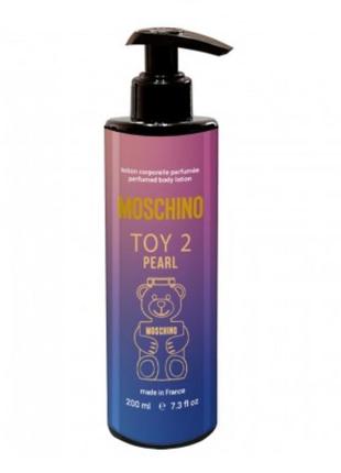 Moschino toy 2 pearl