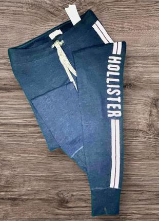 Штаны/лосины✨