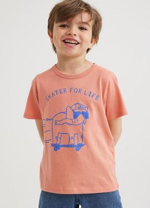 Котонова футболка h&m для хлопчика 2-4, 4-6 р.1 фото