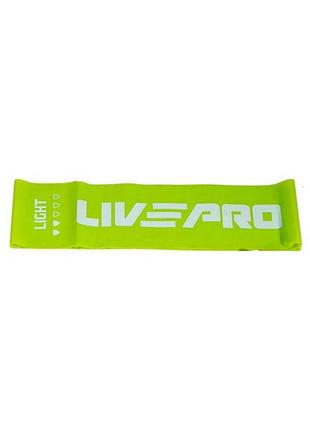Еспандер стрічка fitness band light зелений уні 200х15см (4,5кг)