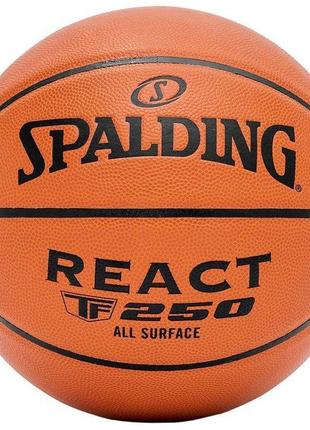 М'яч баскетбольний spalding react tf-250 помаранчевий уні 7 арт 76801z