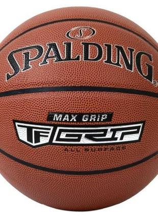 М'яч баскетбольний spalding max grip помаранчевий уні 7 арт76873z