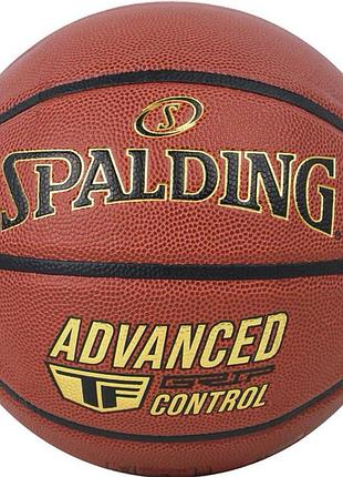М'яч баскетбольний spalding advanced grip control помаранчевий уні 7