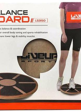 Балансборд balance board дерево уні 39x7.5см