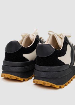 Кросівки жіночі, колір чорно-бежевий, 243r542-1144 фото