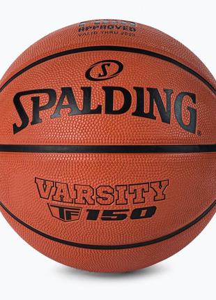 М'яч баскетбольний spalding varsity tf-150 fiba помаранчевий уні 7