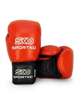 Боксерские перчатки sportko кожаные фбу 10 унц. арт.пк1 красный
