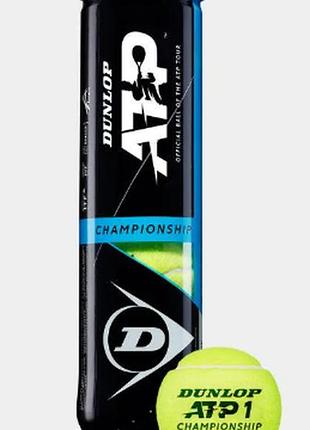 М'ячі для тенісу dunlop atp championship 4pet