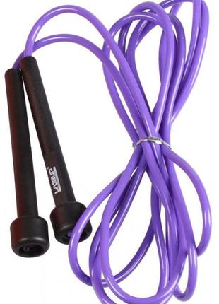 Скакалка в тубусі pvc jump rope чорний/фіолетовий уні 275x0.5см