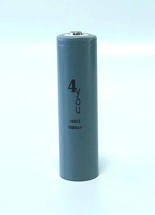 Аккумулятор 18650 4you li-ion 3,7v 3500mah с клеммным выступом для фонариков