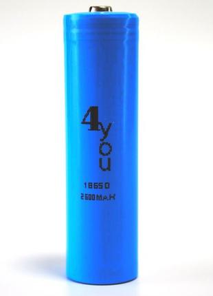 Аккумулятор 18650 4you li-ion 3,7v 2600mah с клеммным выступом для фонариков