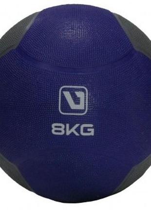 Медбол medicine ball синій, чорний уні 8кг-286мм